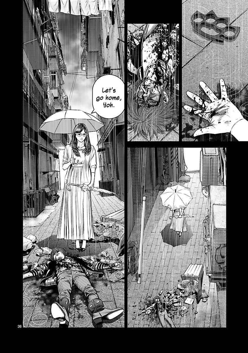Babel (INOUE Noriyoshi) Chapter 19 page 32 - Chapter 19 : Demon vs. Devil
