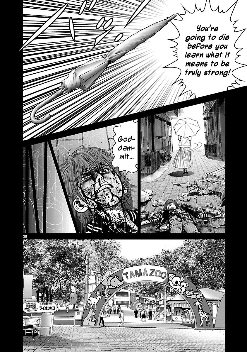 Babel (INOUE Noriyoshi) Chapter 19 page 34 - Chapter 19 : Demon vs. Devil