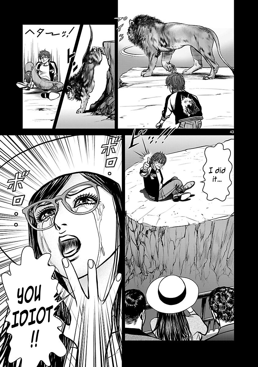 Babel (INOUE Noriyoshi) Chapter 19 page 38 - Chapter 19 : Demon vs. Devil