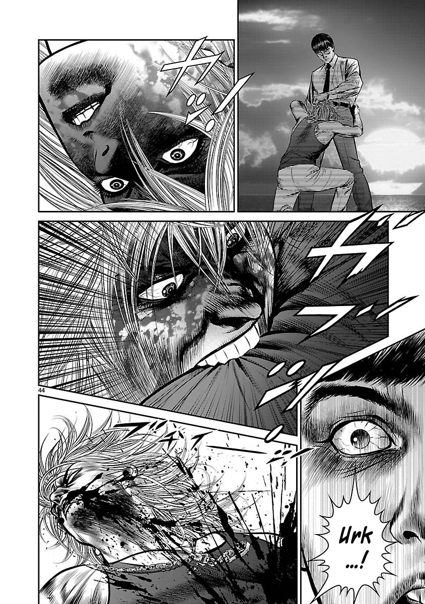 Babel (INOUE Noriyoshi) Chapter 19 page 39 - Chapter 19 : Demon vs. Devil