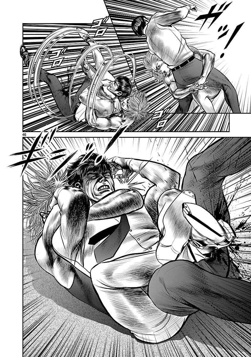 Babel (INOUE Noriyoshi) Chapter 19 page 41 - Chapter 19 : Demon vs. Devil