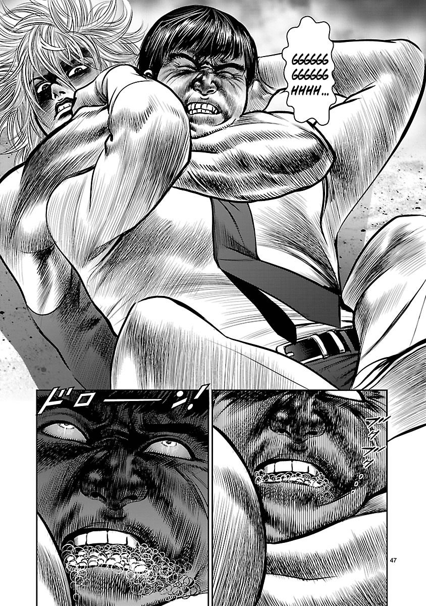 Babel (INOUE Noriyoshi) Chapter 19 page 42 - Chapter 19 : Demon vs. Devil
