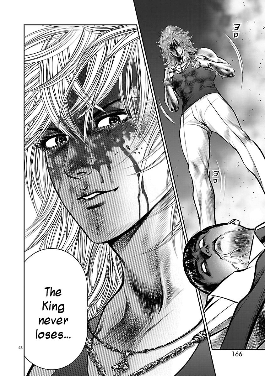 Babel (INOUE Noriyoshi) Chapter 19 page 43 - Chapter 19 : Demon vs. Devil