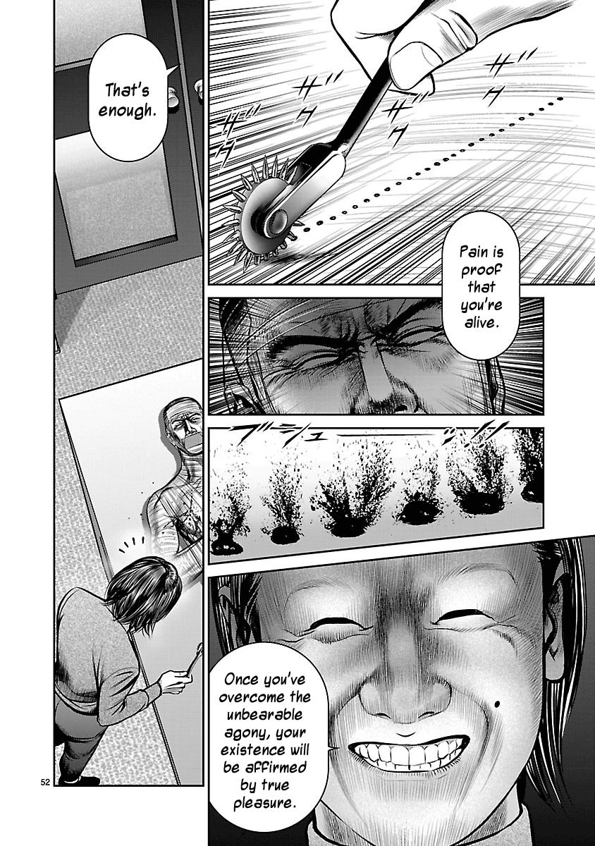 Babel (INOUE Noriyoshi) Chapter 19 page 46 - Chapter 19 : Demon vs. Devil
