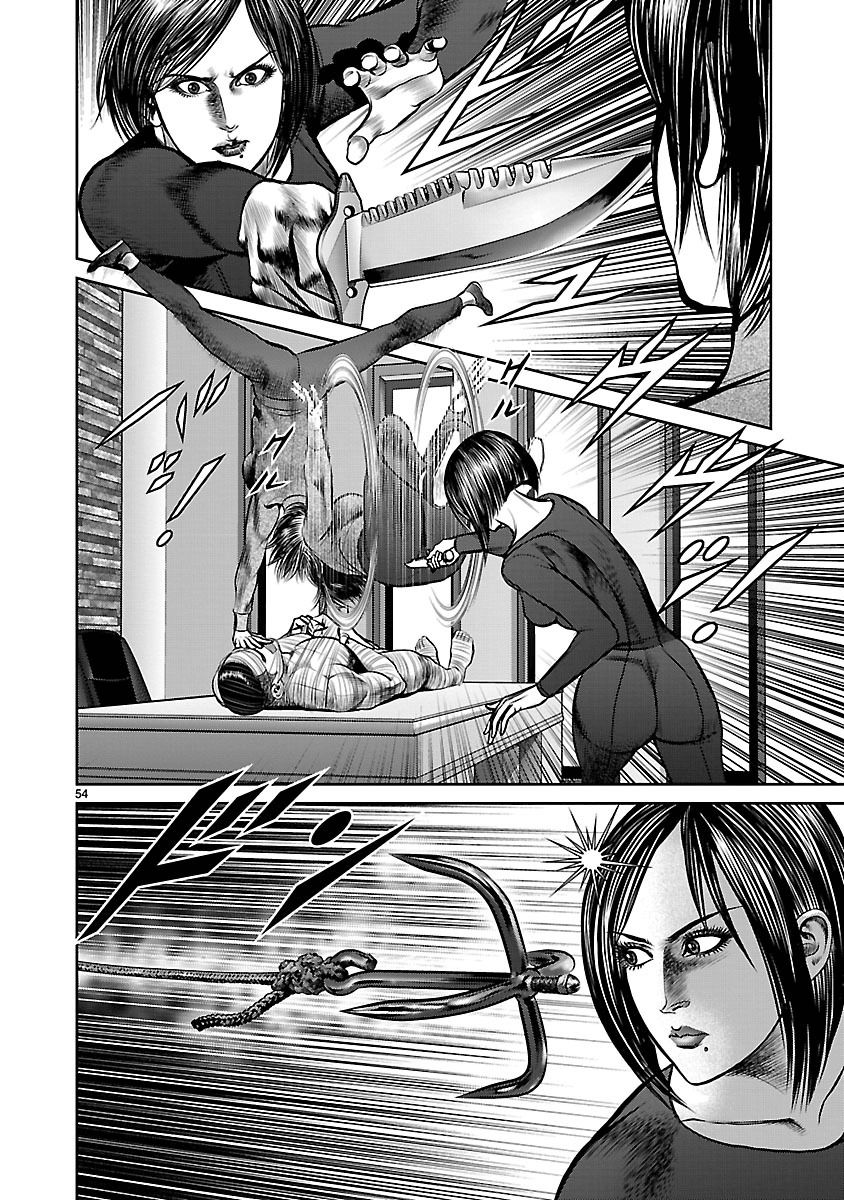 Babel (INOUE Noriyoshi) Chapter 19 page 48 - Chapter 19 : Demon vs. Devil