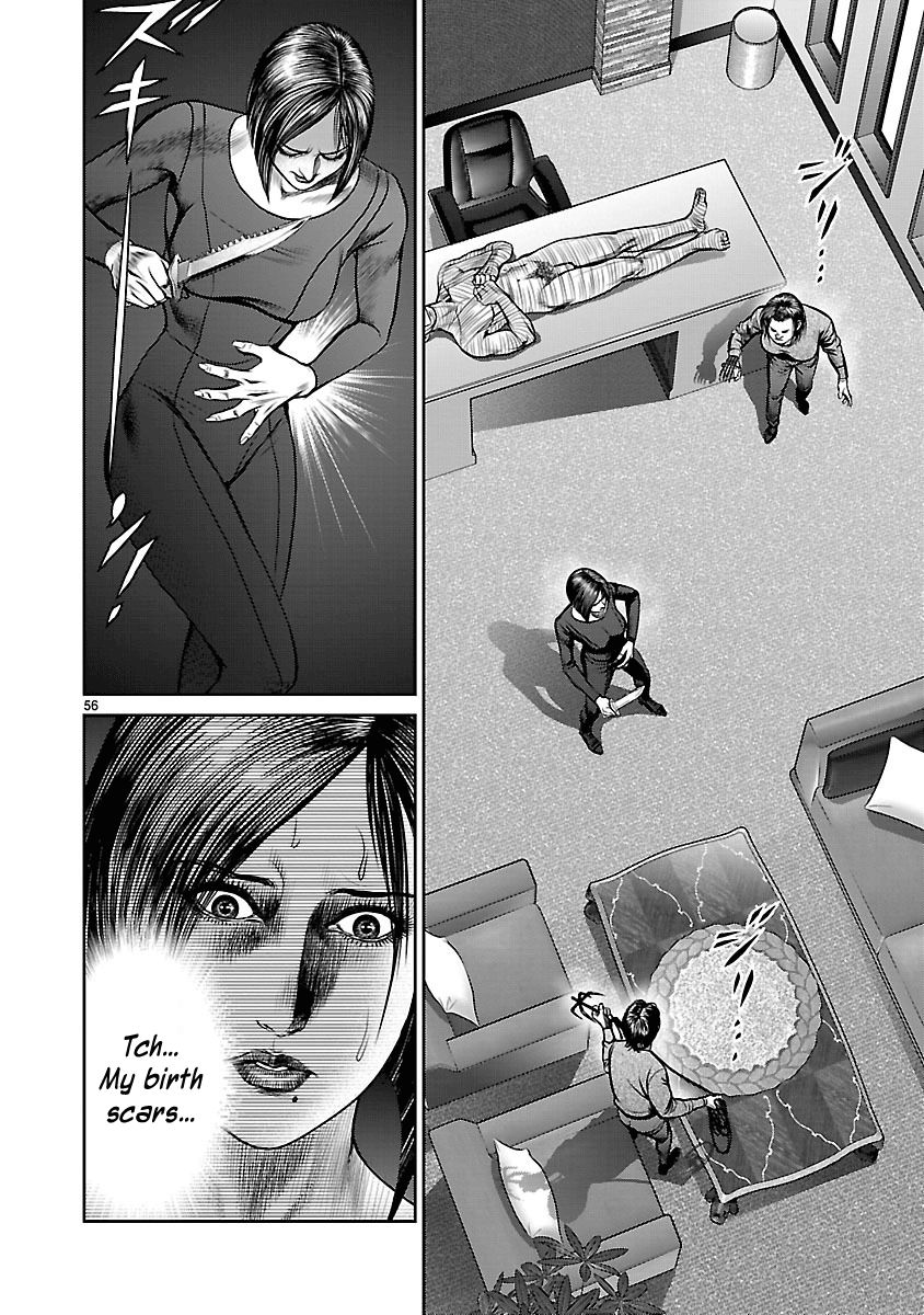 Babel (INOUE Noriyoshi) Chapter 19 page 50 - Chapter 19 : Demon vs. Devil