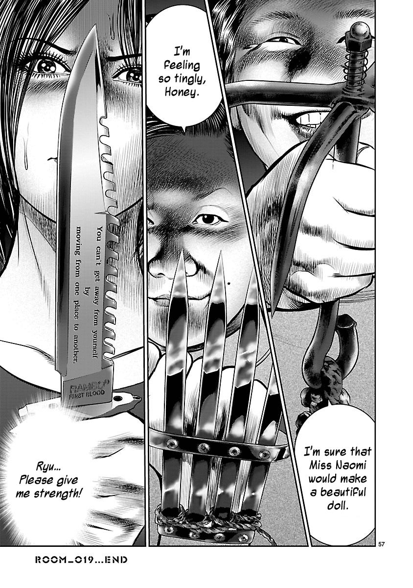 Babel (INOUE Noriyoshi) Chapter 19 page 51 - Chapter 19 : Demon vs. Devil