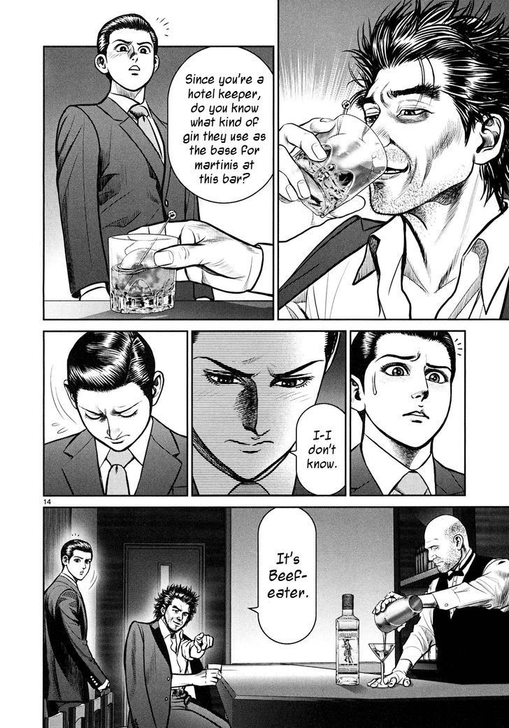 Babel (INOUE Noriyoshi) Chapter 2.2 page 10 - Chapter 2 v2 : The Tragedy of Christmas Eve