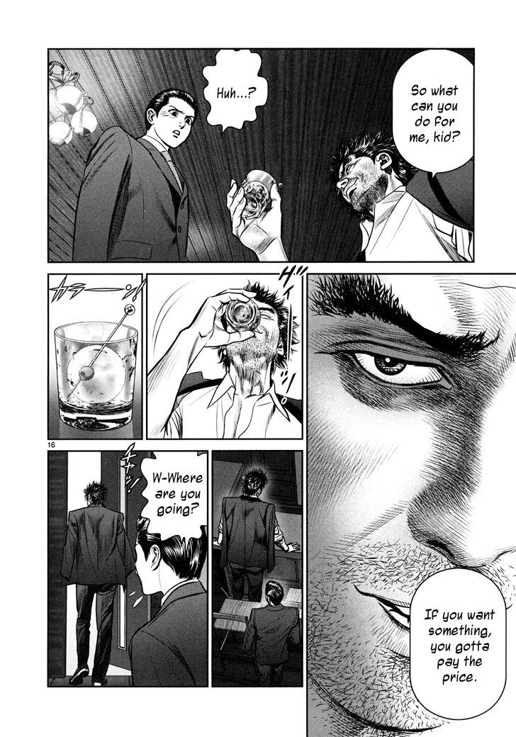 Babel (INOUE Noriyoshi) Chapter 2.2 page 12 - Chapter 2 v2 : The Tragedy of Christmas Eve