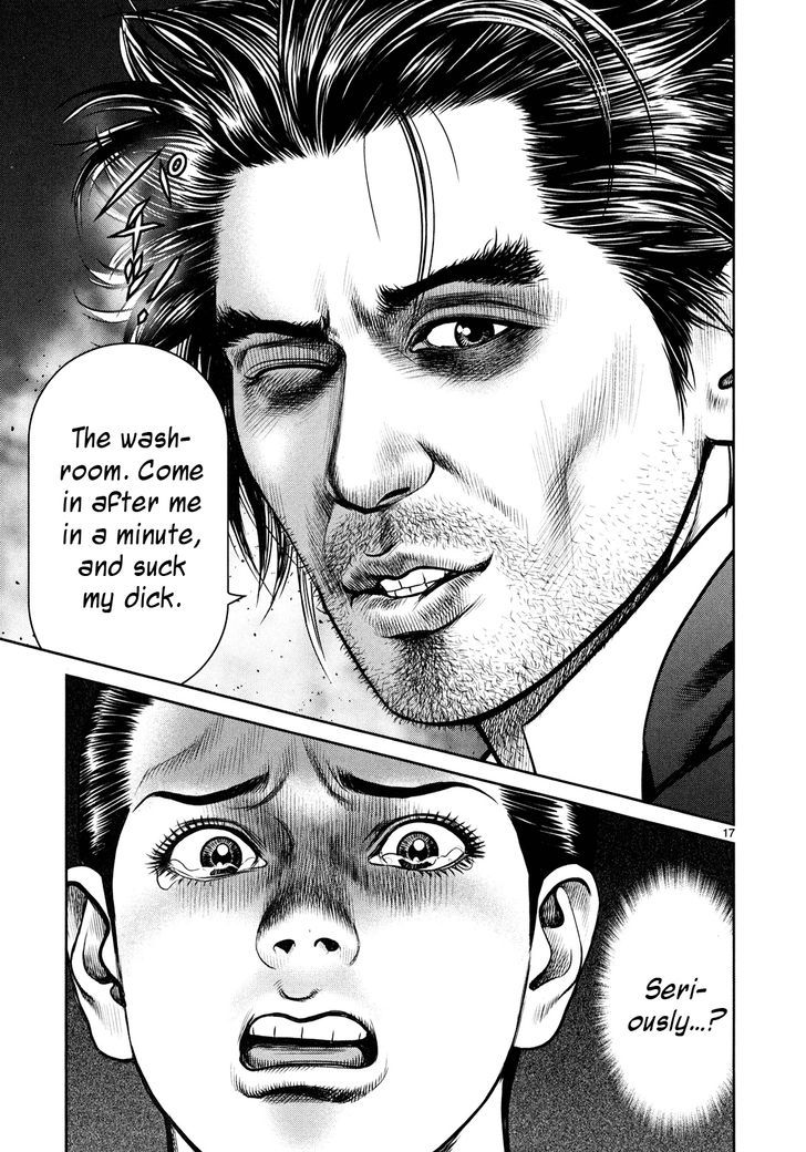 Babel (INOUE Noriyoshi) Chapter 2.2 page 13 - Chapter 2 v2 : The Tragedy of Christmas Eve