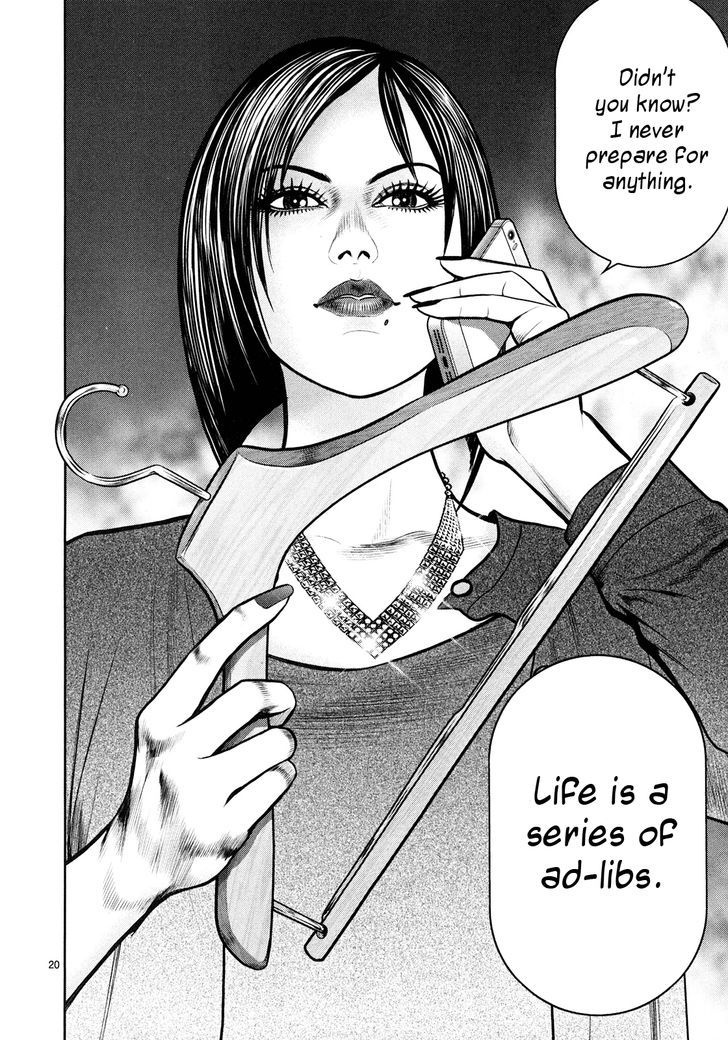 Babel (INOUE Noriyoshi) Chapter 2.2 page 16 - Chapter 2 v2 : The Tragedy of Christmas Eve