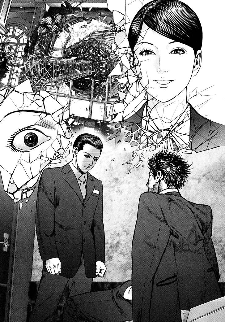 Babel (INOUE Noriyoshi) Chapter 2.2 page 19 - Chapter 2 v2 : The Tragedy of Christmas Eve