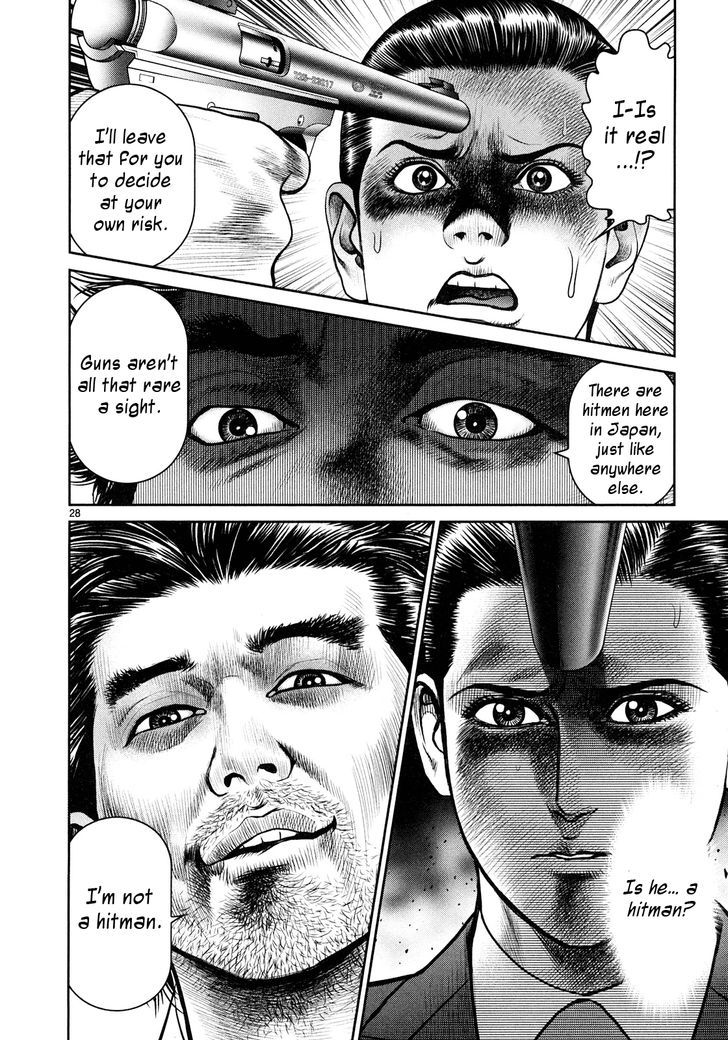 Babel (INOUE Noriyoshi) Chapter 2.2 page 23 - Chapter 2 v2 : The Tragedy of Christmas Eve