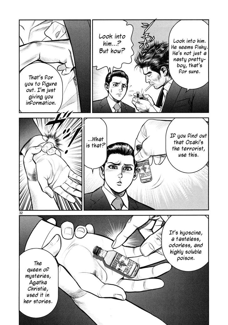 Babel (INOUE Noriyoshi) Chapter 2.2 page 26 - Chapter 2 v2 : The Tragedy of Christmas Eve