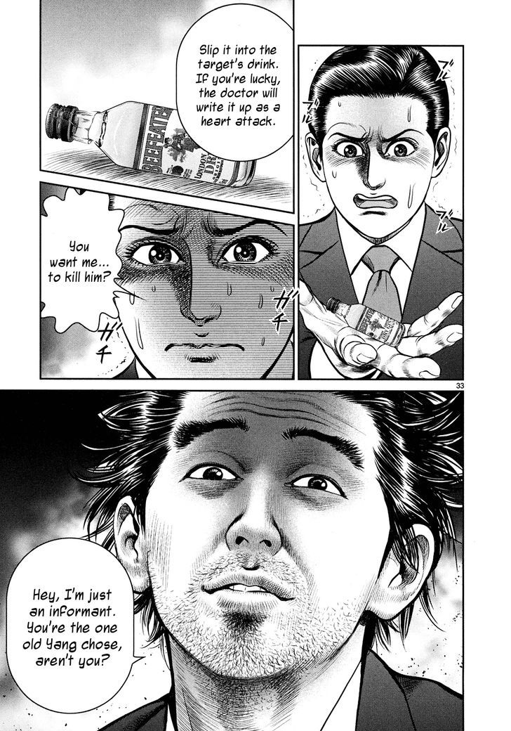 Babel (INOUE Noriyoshi) Chapter 2.2 page 27 - Chapter 2 v2 : The Tragedy of Christmas Eve