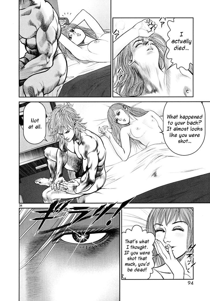 Babel (INOUE Noriyoshi) Chapter 2.2 page 28 - Chapter 2 v2 : The Tragedy of Christmas Eve