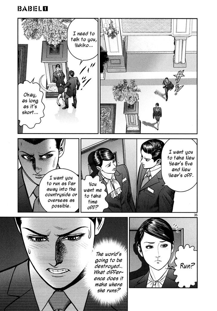 Babel (INOUE Noriyoshi) Chapter 2.2 page 29 - Chapter 2 v2 : The Tragedy of Christmas Eve