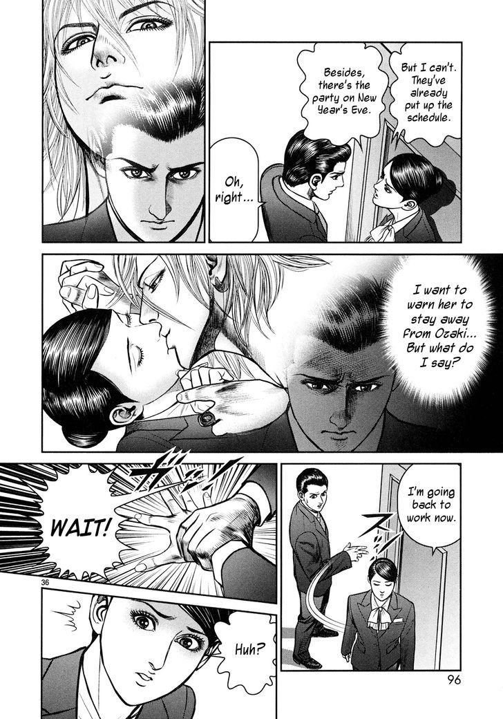 Babel (INOUE Noriyoshi) Chapter 2.2 page 30 - Chapter 2 v2 : The Tragedy of Christmas Eve