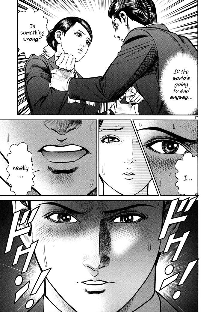 Babel (INOUE Noriyoshi) Chapter 2.2 page 31 - Chapter 2 v2 : The Tragedy of Christmas Eve