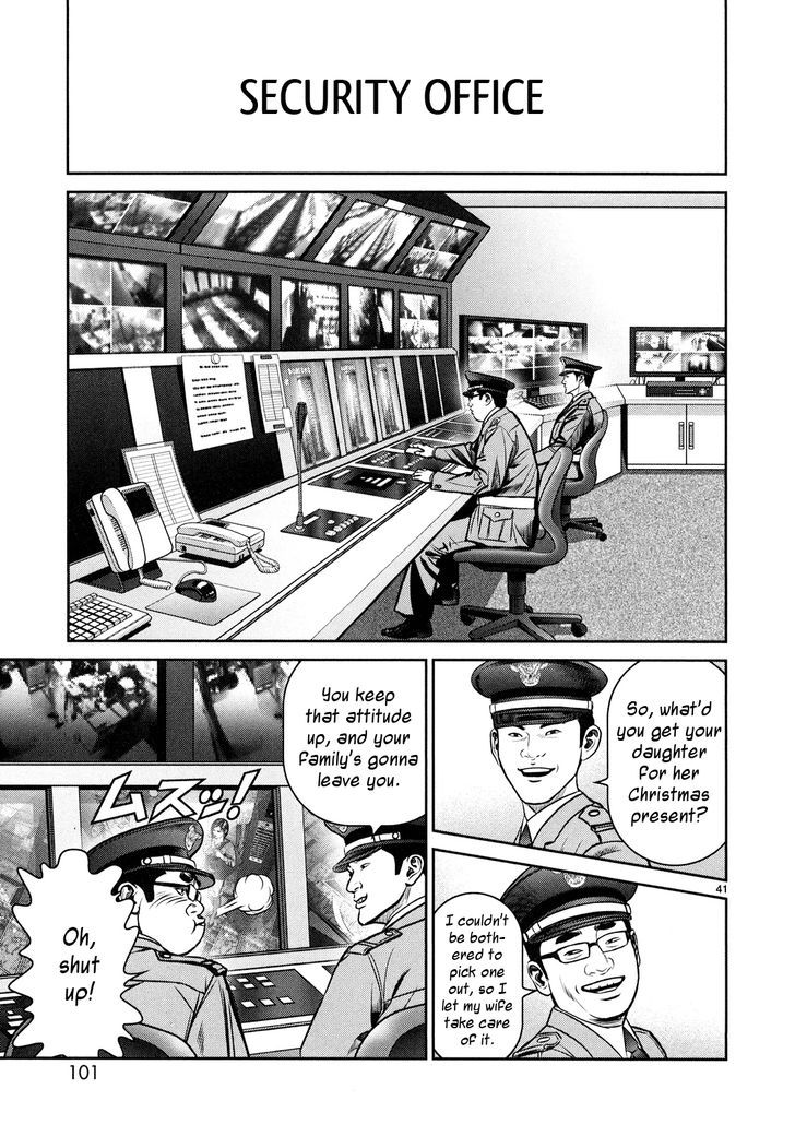 Babel (INOUE Noriyoshi) Chapter 2.2 page 35 - Chapter 2 v2 : The Tragedy of Christmas Eve