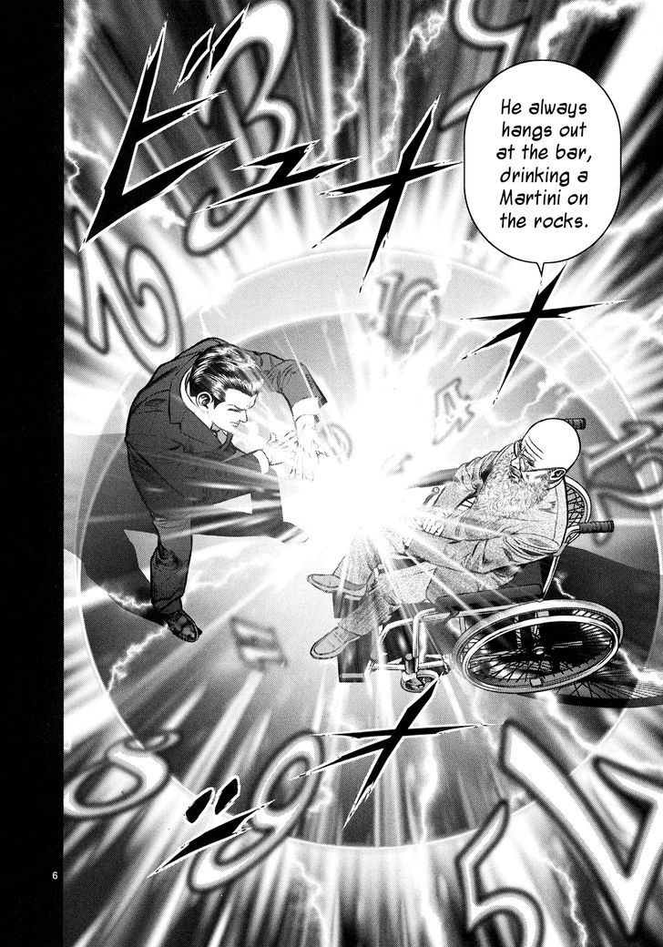 Babel (INOUE Noriyoshi) Chapter 2.2 page 4 - Chapter 2 v2 : The Tragedy of Christmas Eve