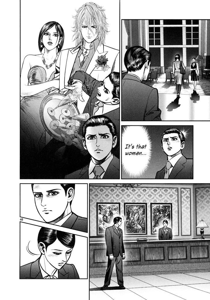 Babel (INOUE Noriyoshi) Chapter 2.2 page 41 - Chapter 2 v2 : The Tragedy of Christmas Eve