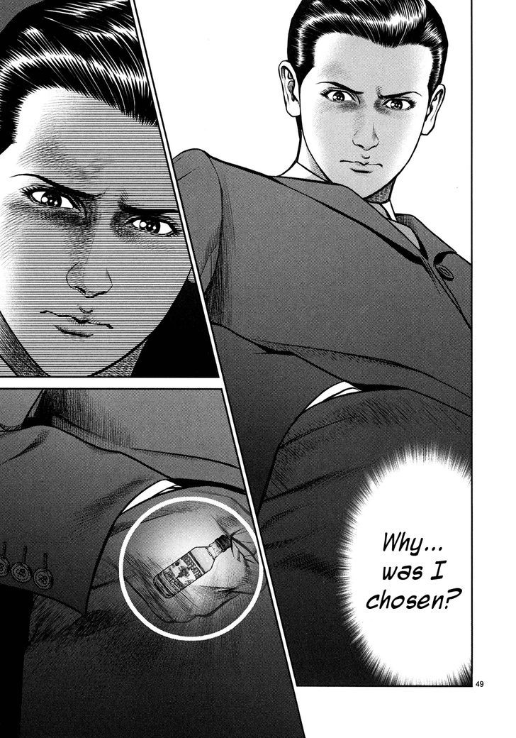 Babel (INOUE Noriyoshi) Chapter 2.2 page 42 - Chapter 2 v2 : The Tragedy of Christmas Eve