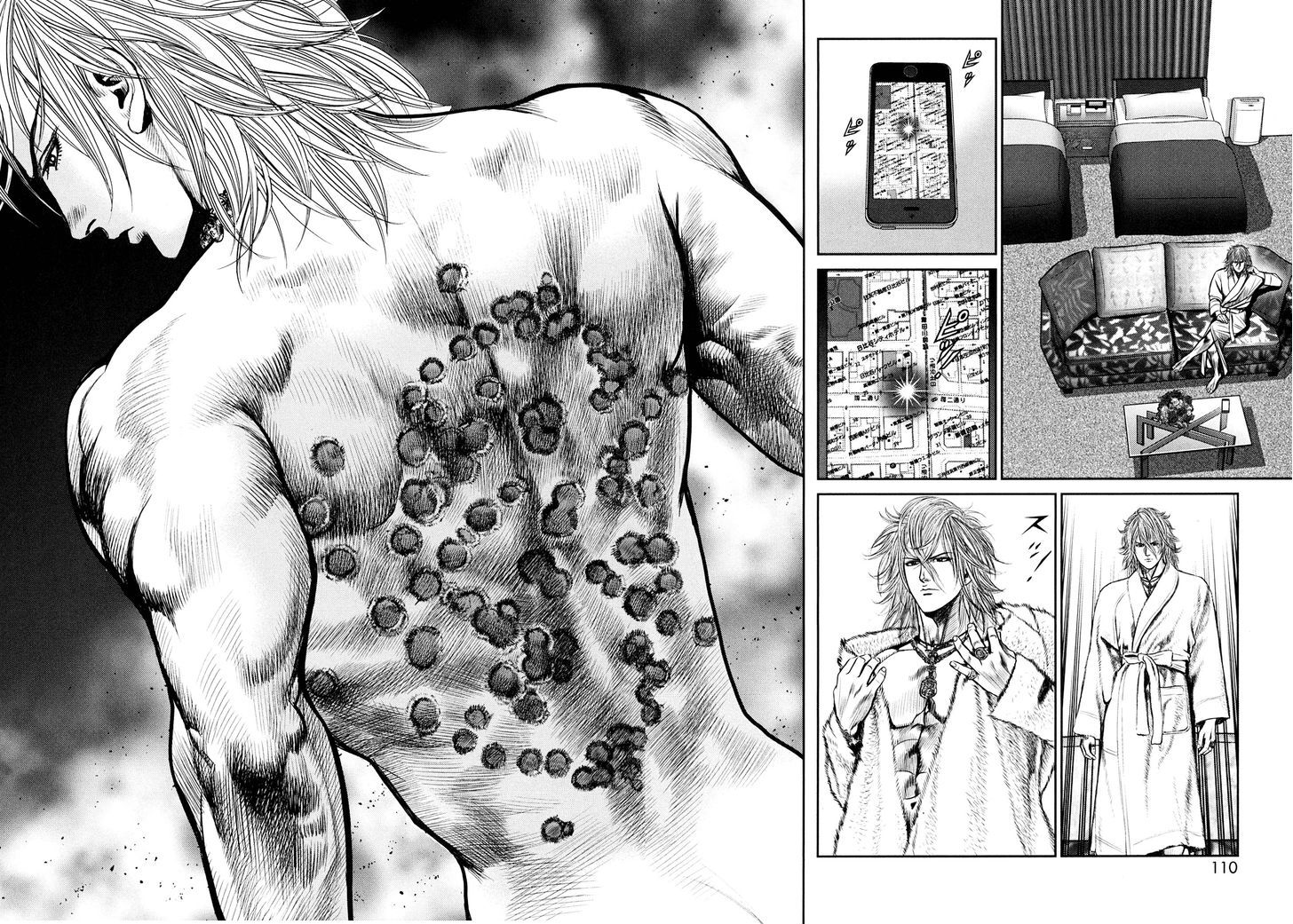 Babel (INOUE Noriyoshi) Chapter 2.2 page 43 - Chapter 2 v2 : The Tragedy of Christmas Eve