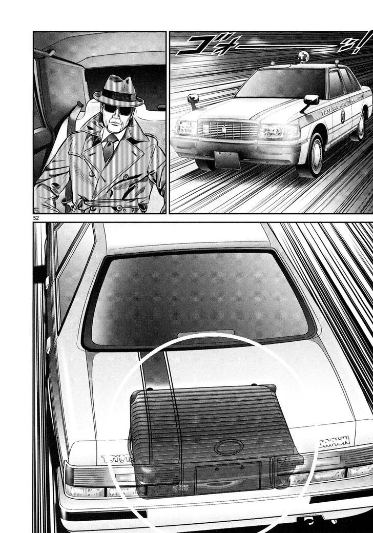 Babel (INOUE Noriyoshi) Chapter 2.2 page 44 - Chapter 2 v2 : The Tragedy of Christmas Eve