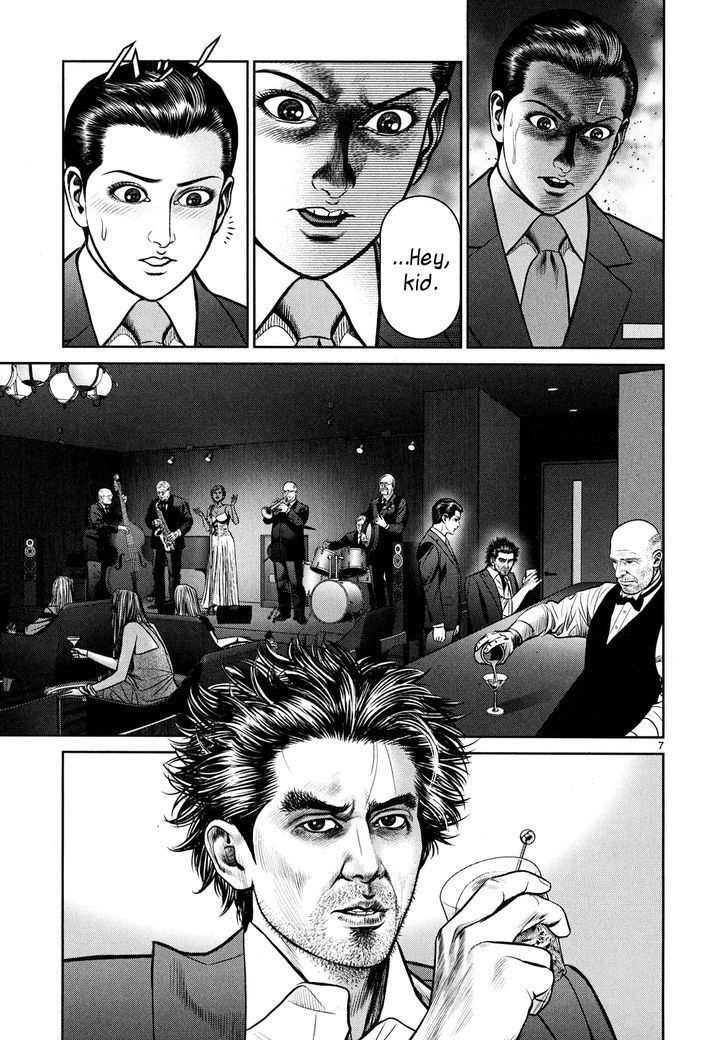Babel (INOUE Noriyoshi) Chapter 2.2 page 5 - Chapter 2 v2 : The Tragedy of Christmas Eve