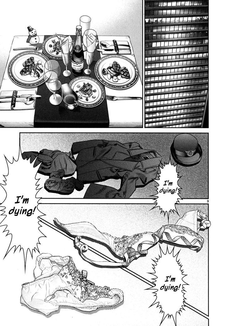 Babel (INOUE Noriyoshi) Chapter 2.2 page 7 - Chapter 2 v2 : The Tragedy of Christmas Eve