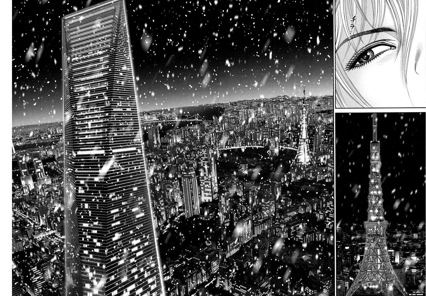 Babel (INOUE Noriyoshi) Chapter 2.2 page 9 - Chapter 2 v2 : The Tragedy of Christmas Eve