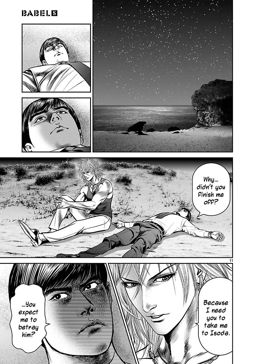 Babel (INOUE Noriyoshi) Chapter 20 page 11 - Chapter 20
