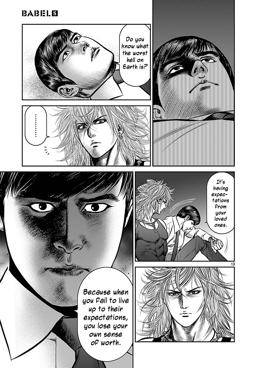 Babel (INOUE Noriyoshi) Chapter 20 page 13 - Chapter 20