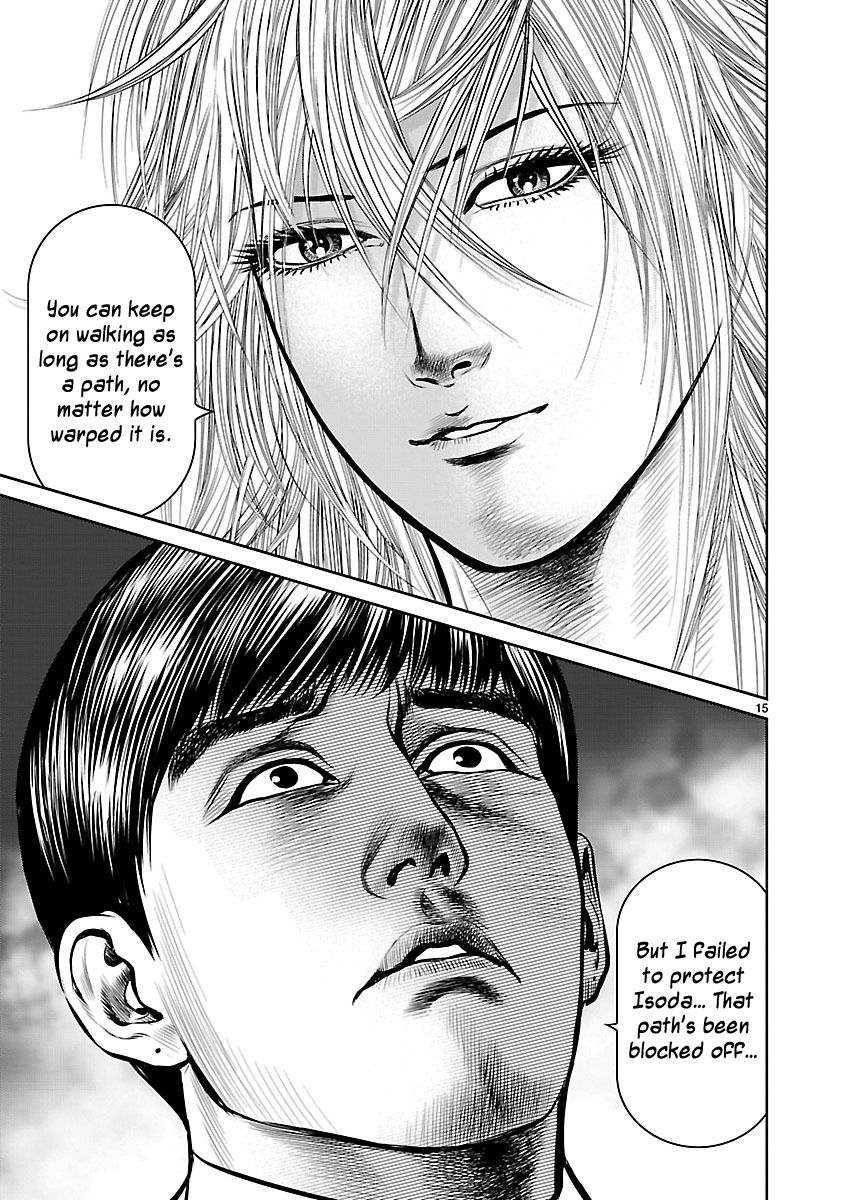 Babel (INOUE Noriyoshi) Chapter 20 page 15 - Chapter 20