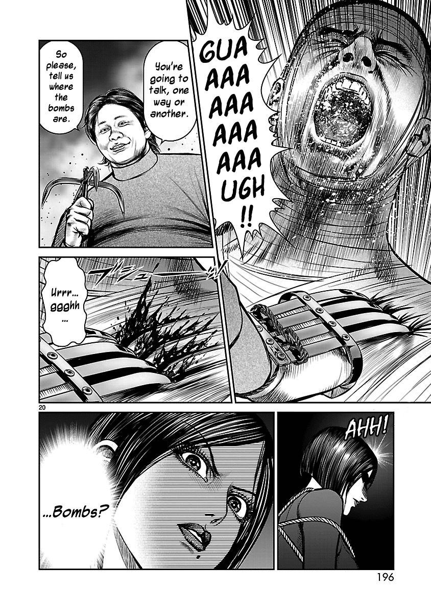 Babel (INOUE Noriyoshi) Chapter 20 page 19 - Chapter 20
