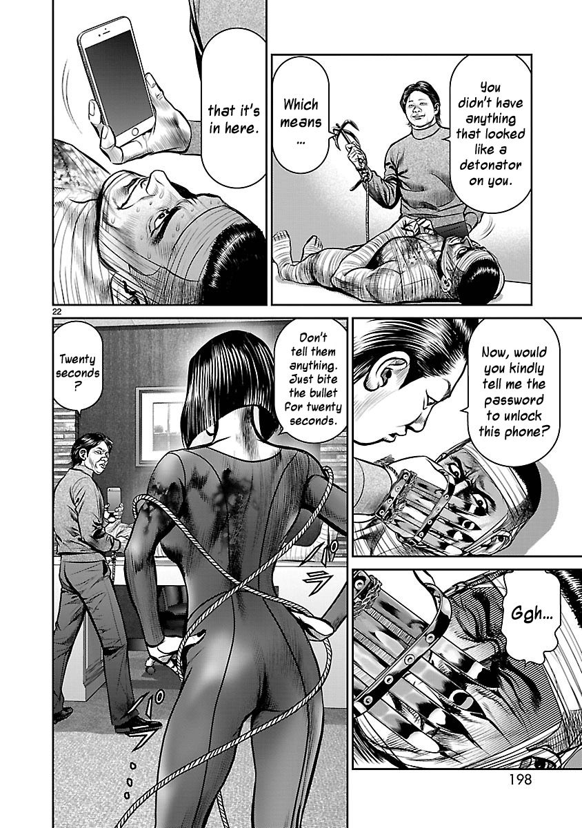 Babel (INOUE Noriyoshi) Chapter 20 page 21 - Chapter 20