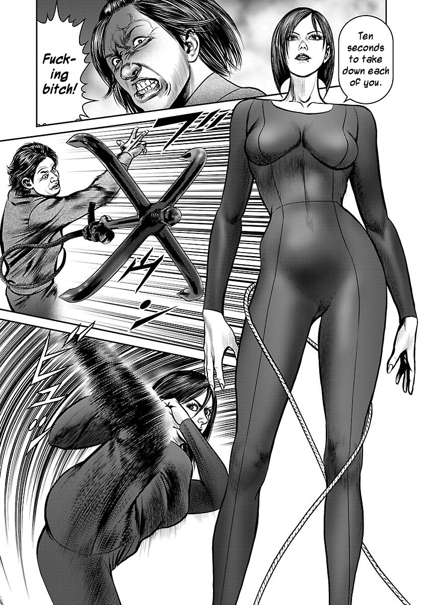 Babel (INOUE Noriyoshi) Chapter 20 page 22 - Chapter 20