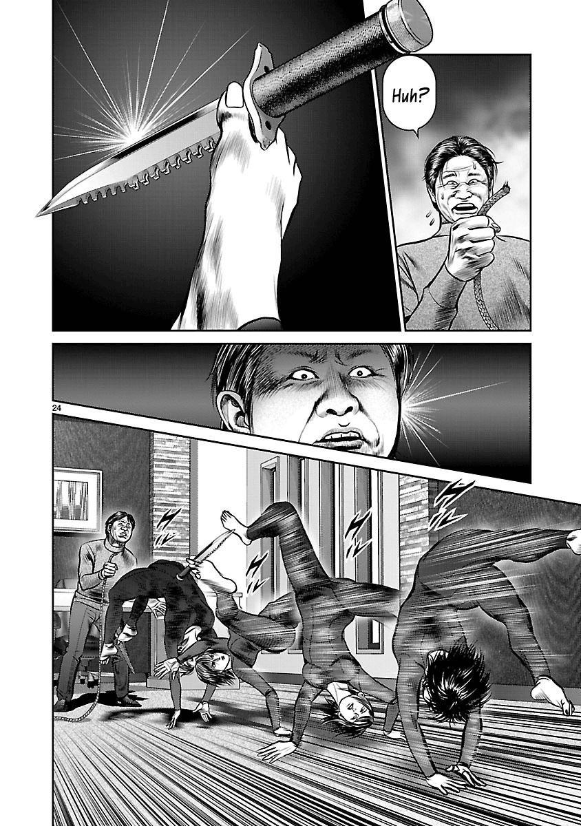 Babel (INOUE Noriyoshi) Chapter 20 page 23 - Chapter 20