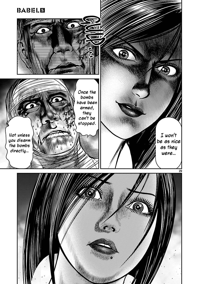 Babel (INOUE Noriyoshi) Chapter 20 page 28 - Chapter 20