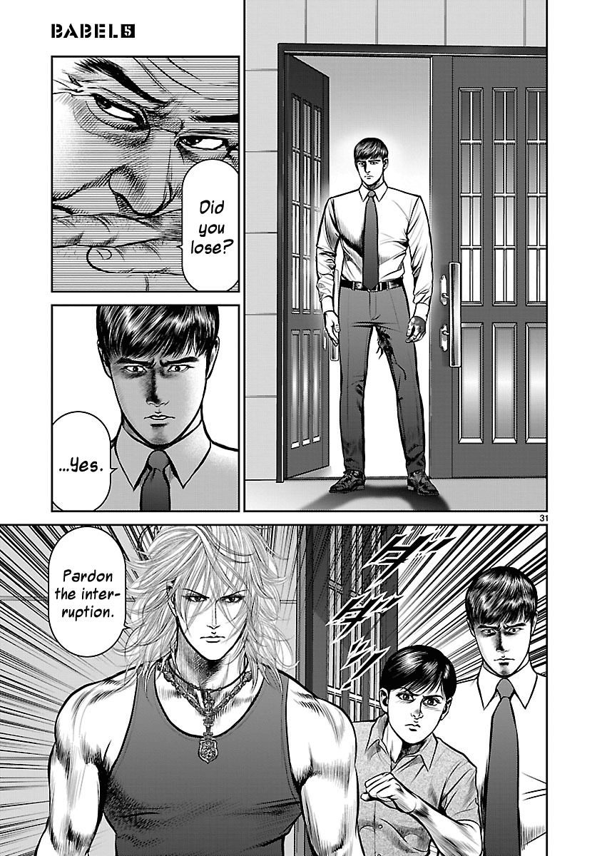 Babel (INOUE Noriyoshi) Chapter 20 page 30 - Chapter 20