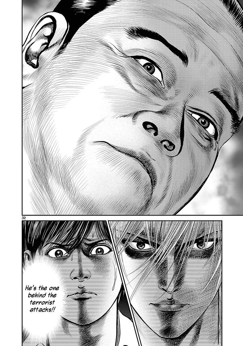 Babel (INOUE Noriyoshi) Chapter 20 page 31 - Chapter 20