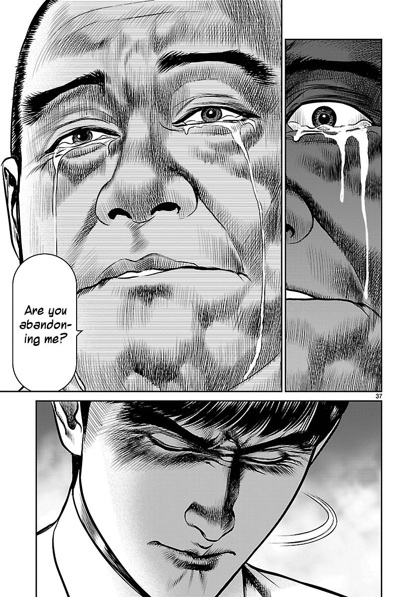Babel (INOUE Noriyoshi) Chapter 20 page 36 - Chapter 20
