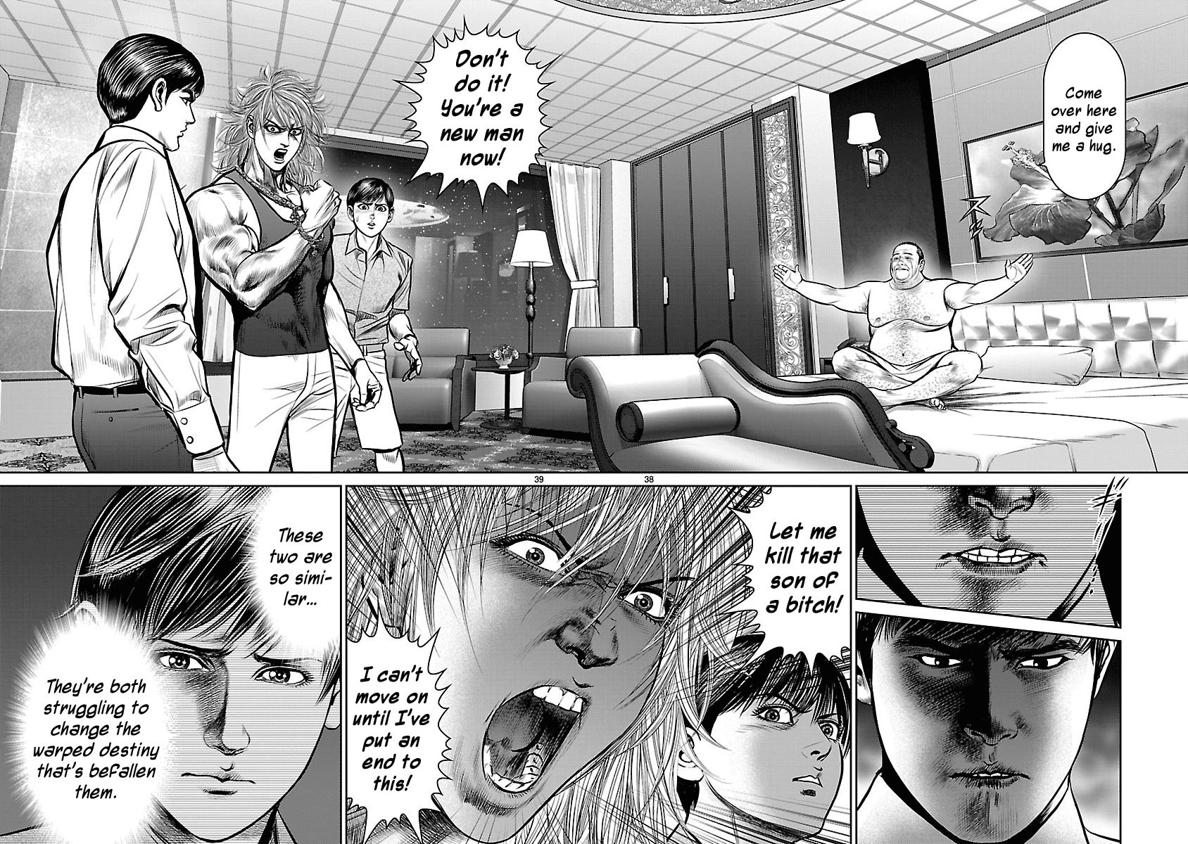 Babel (INOUE Noriyoshi) Chapter 20 page 37 - Chapter 20