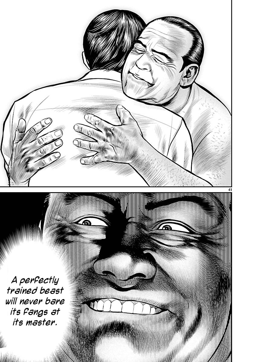 Babel (INOUE Noriyoshi) Chapter 20 page 39 - Chapter 20