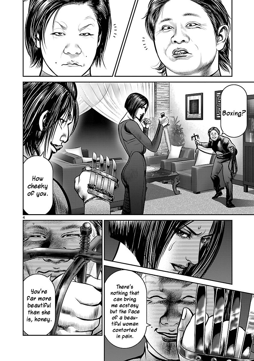 Babel (INOUE Noriyoshi) Chapter 20 page 4 - Chapter 20