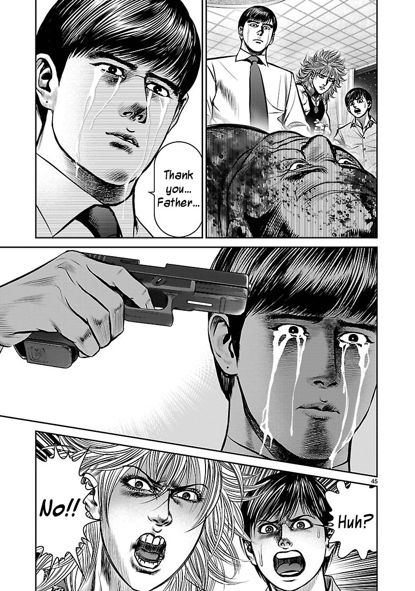 Babel (INOUE Noriyoshi) Chapter 20 page 43 - Chapter 20