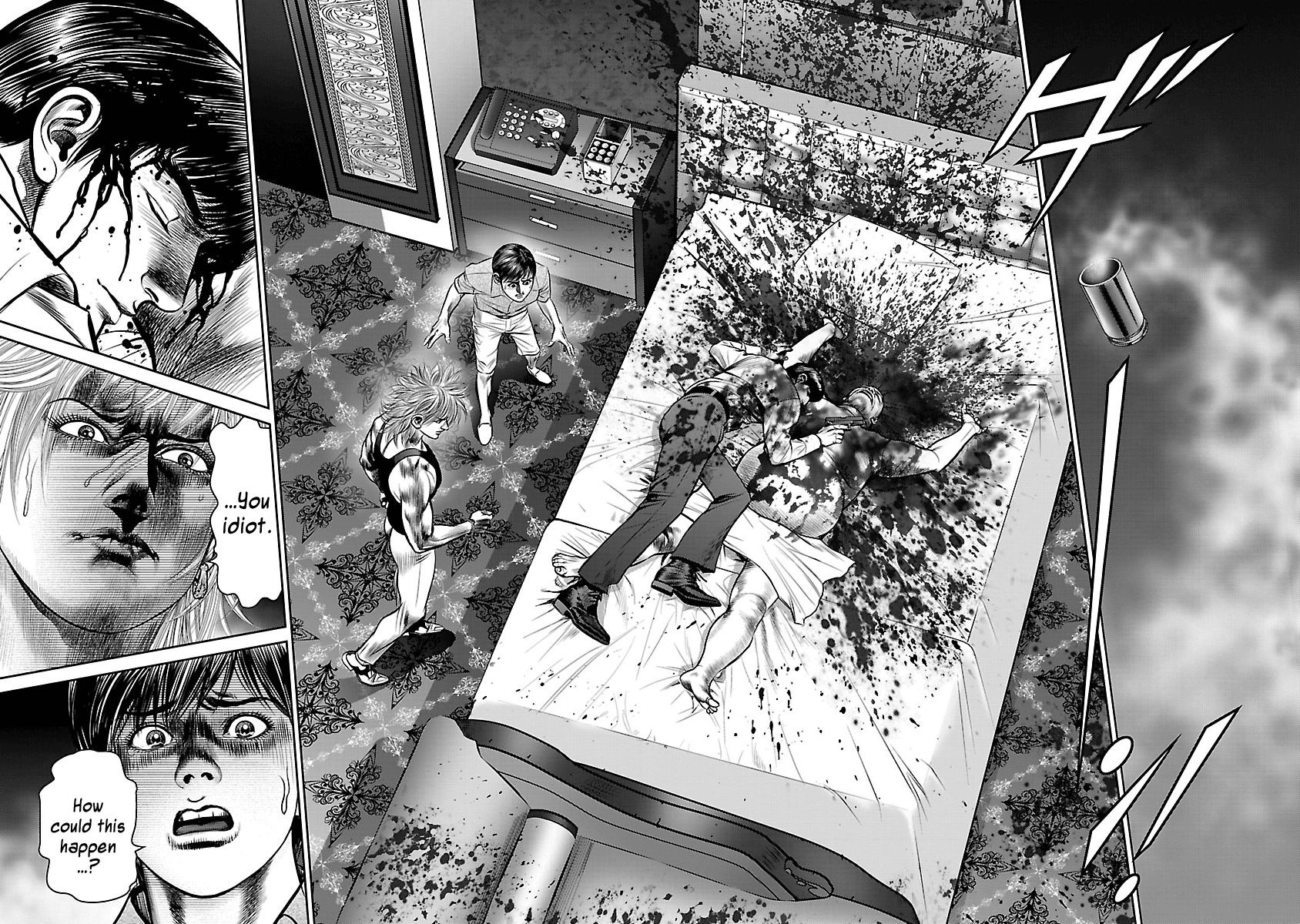 Babel (INOUE Noriyoshi) Chapter 20 page 44 - Chapter 20