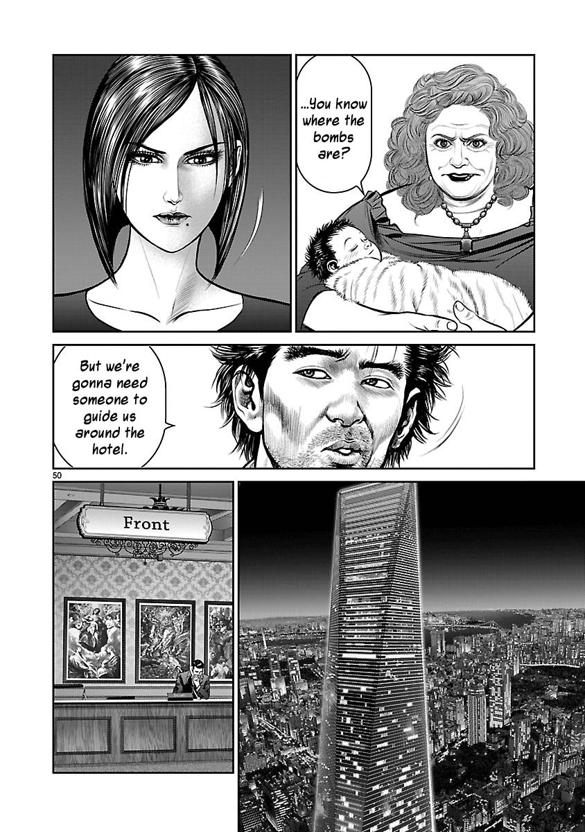 Babel (INOUE Noriyoshi) Chapter 20 page 47 - Chapter 20