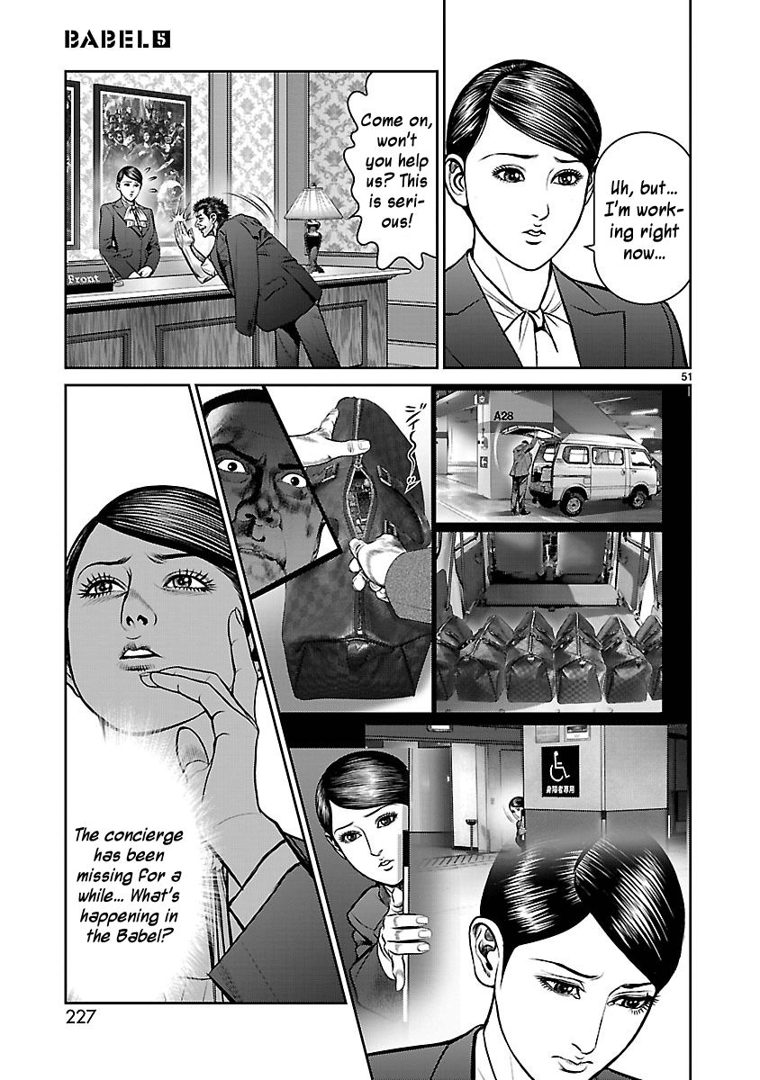 Babel (INOUE Noriyoshi) Chapter 20 page 48 - Chapter 20
